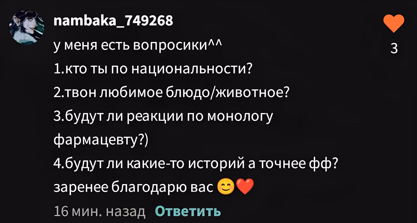 0f3e6f6f7c4f370e132f2854ca2a76c0.jpg