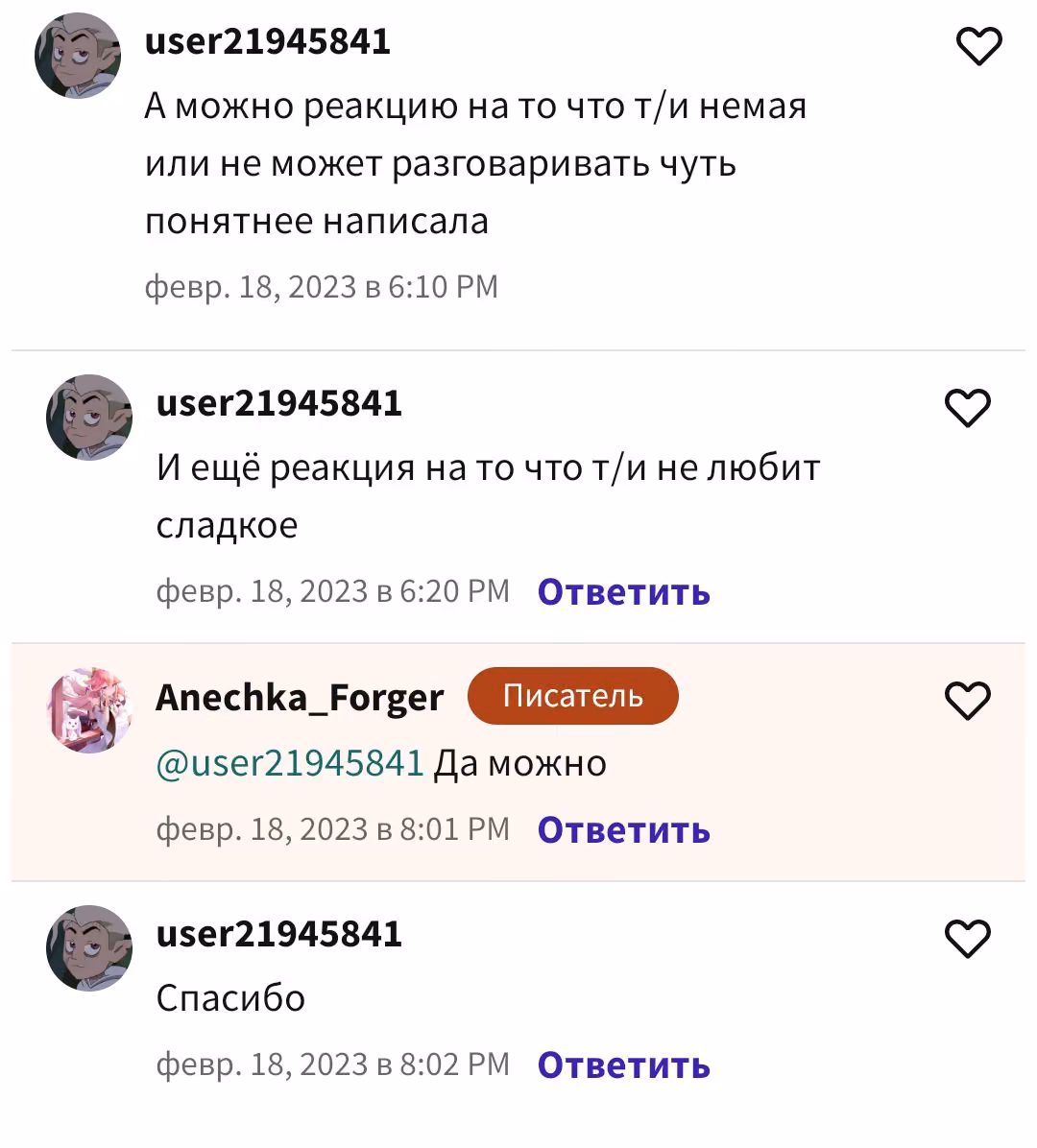 0f42e19f11e64323a915c2a280a791aa.jpg