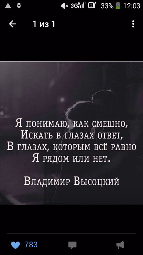 0f4346d71bd4080e2cc34f248f0999e2.jpg