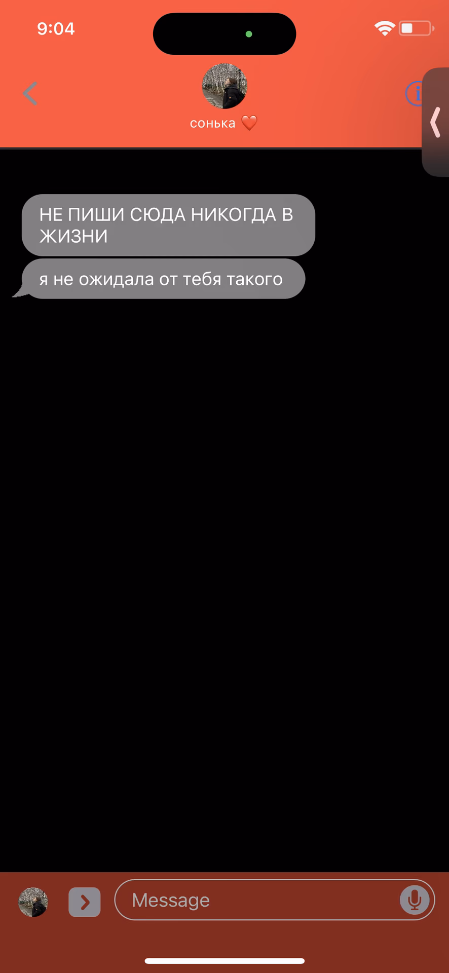 0f437e070e9104b2d7bf800f1a46df63.avif
