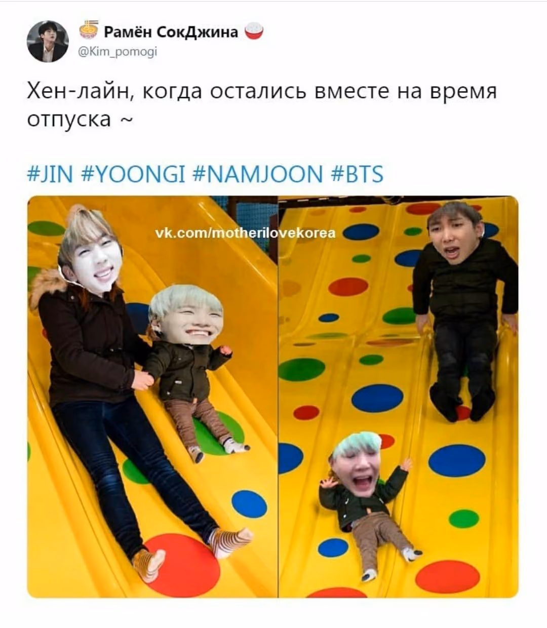 0f4437f3e87a2beb84495101304089af.jpg