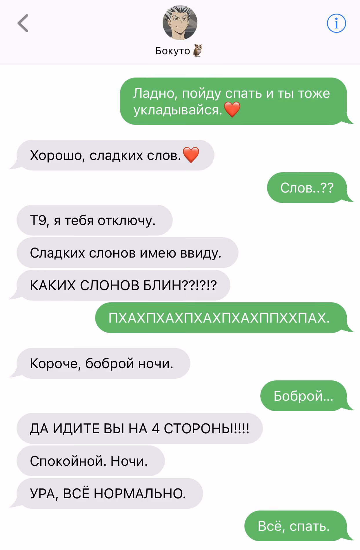 0f446ba0f541d188bf4f1a4fec4398d2.jpg