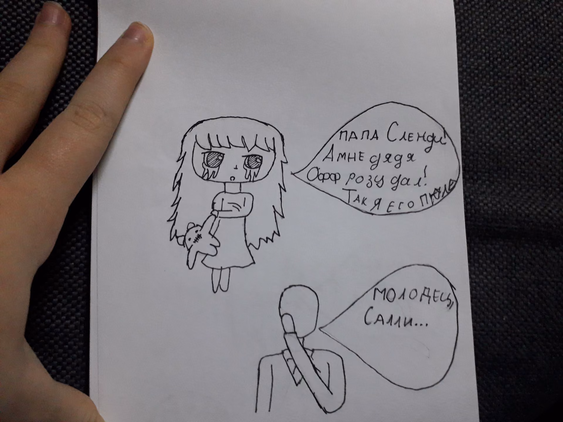0f44bd3be8032a912e41022f5bce87f7.jpg