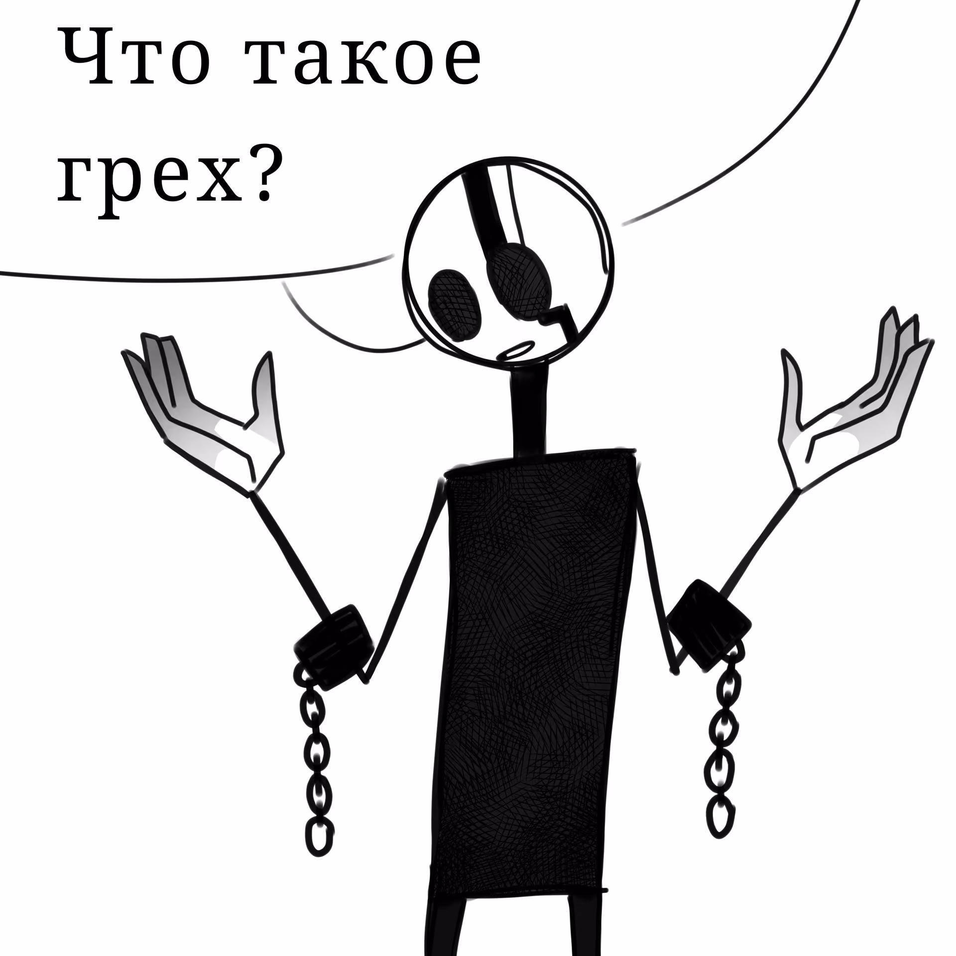 0f44d741768e8240c5aff156bdf1b51e.jpg