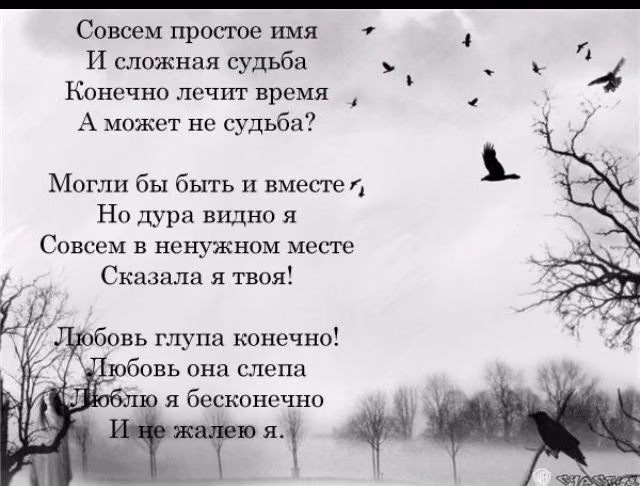 0f45d063092903acbdf22121fd149a99.jpg