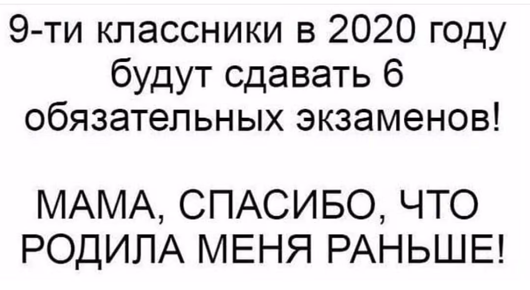 0f46002e1da2eafb171180755355943f.jpg