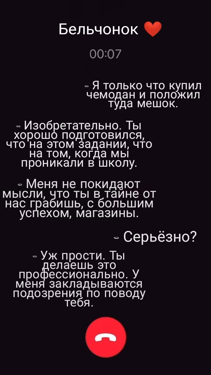 0f467a3cd4e86c149788a5dbd1e3beb7.avif