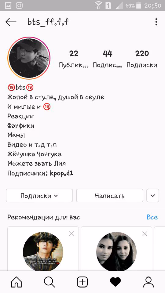 0f48542313f38025de30b46249334c40.avif