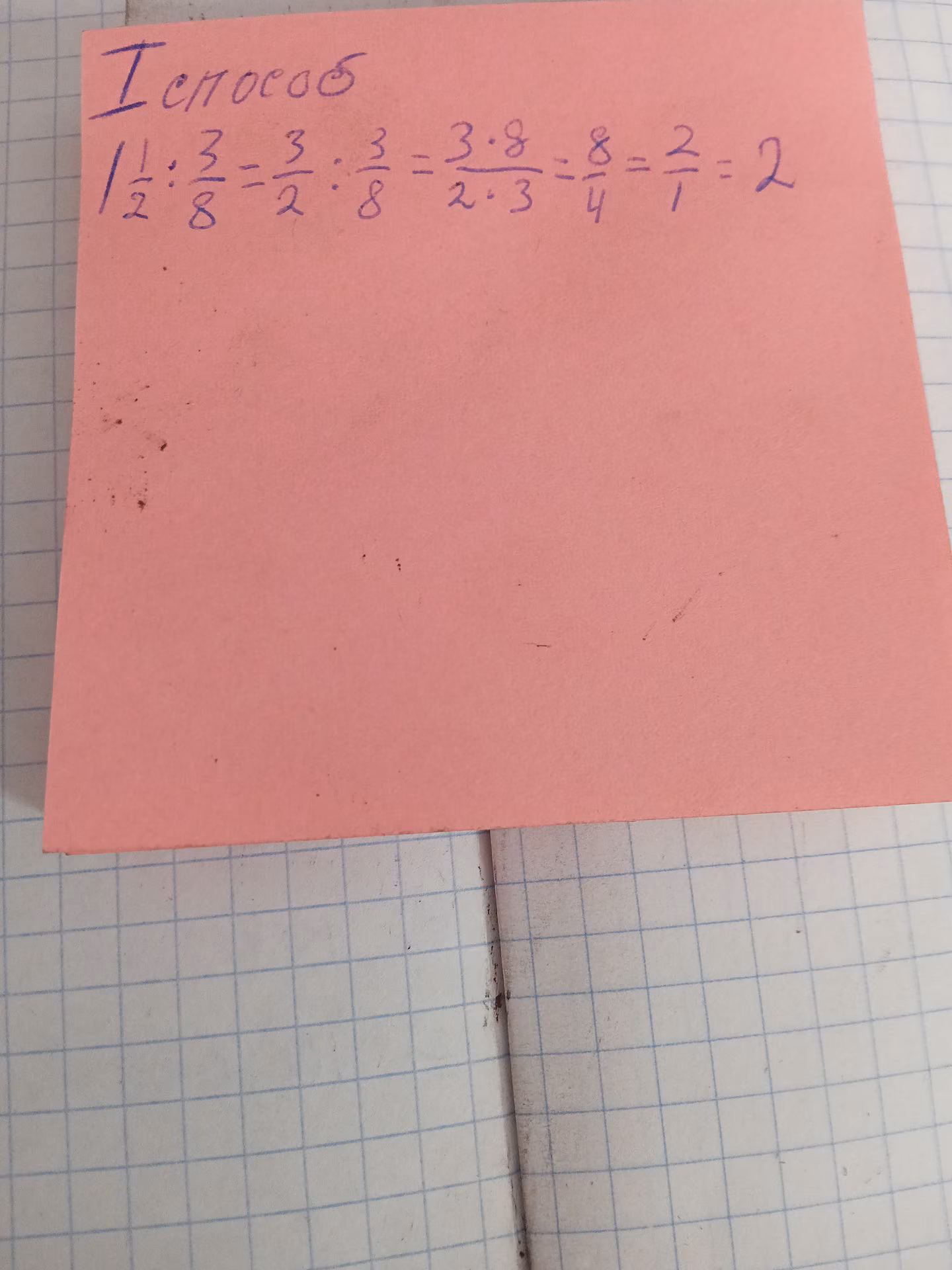 0f48ef8e44d009d8017478e776fc08dd.avif