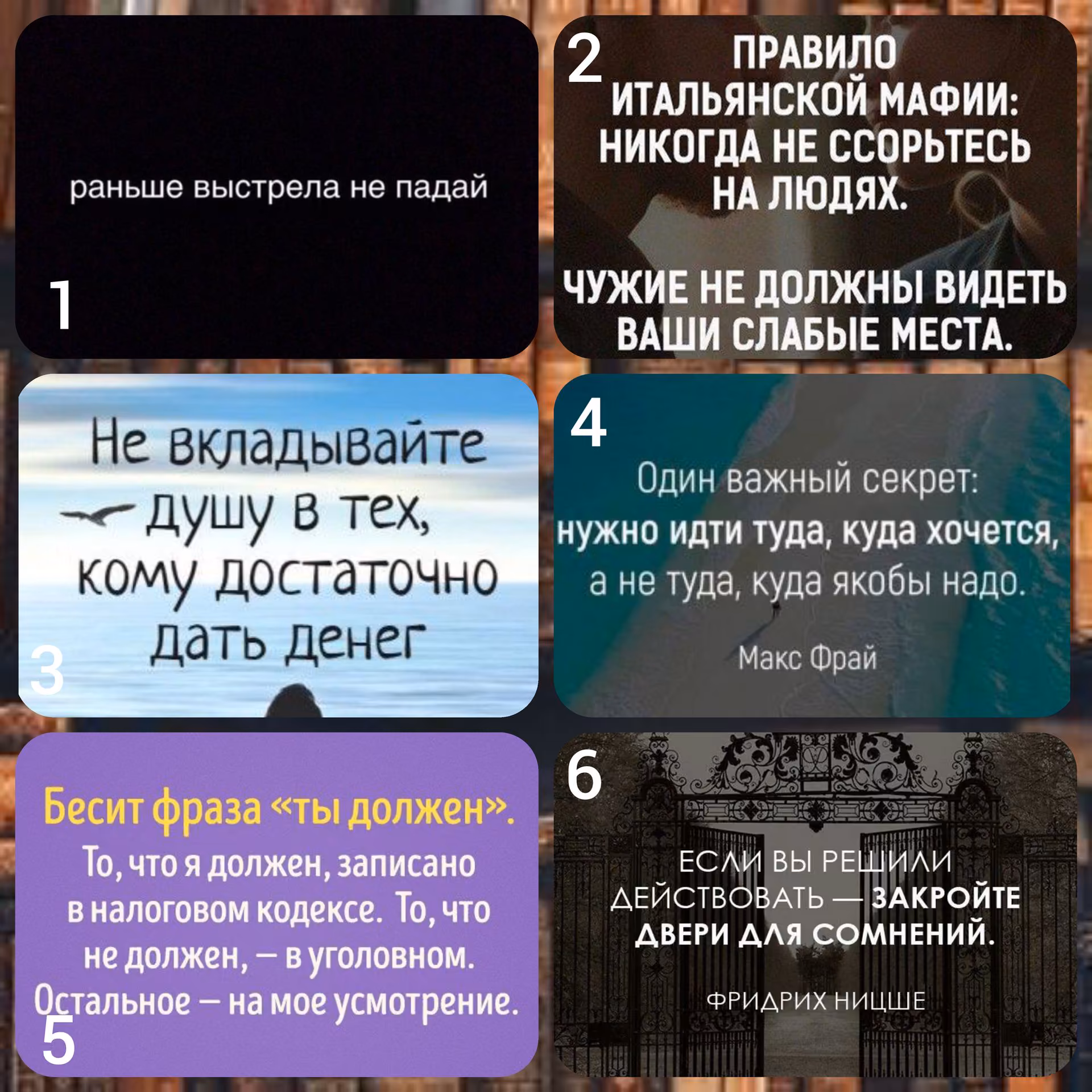 0f48f939f830076512b8d323e2b9817d.jpg