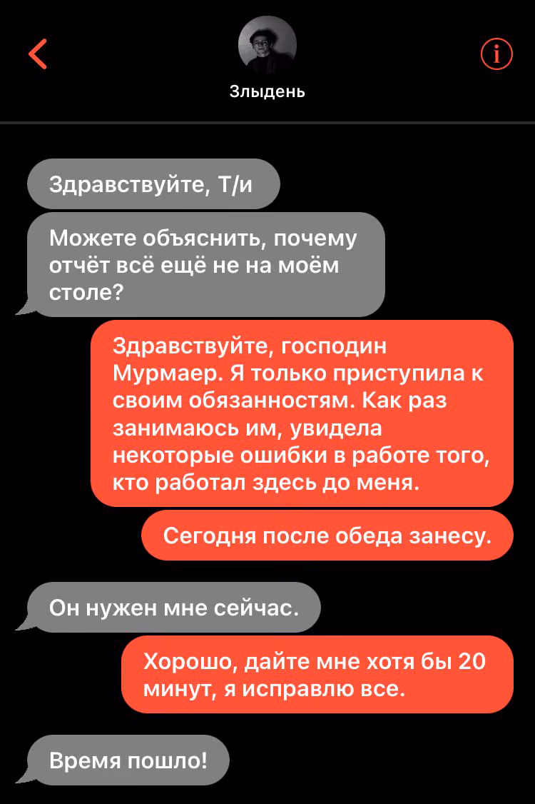 0f49168ae045a808ff0e11ef6ea1e899.avif