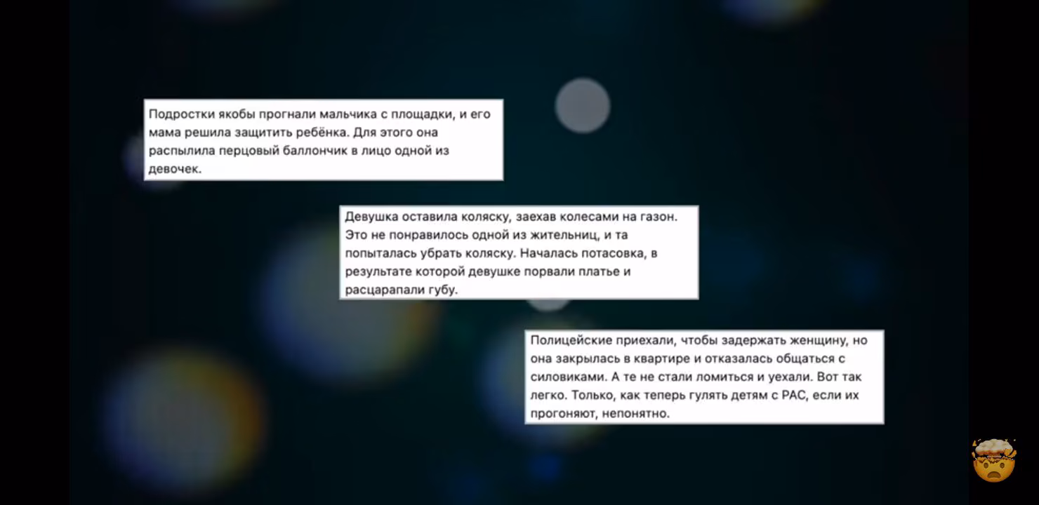 0f491730815eea91a463068ee6677a77.avif
