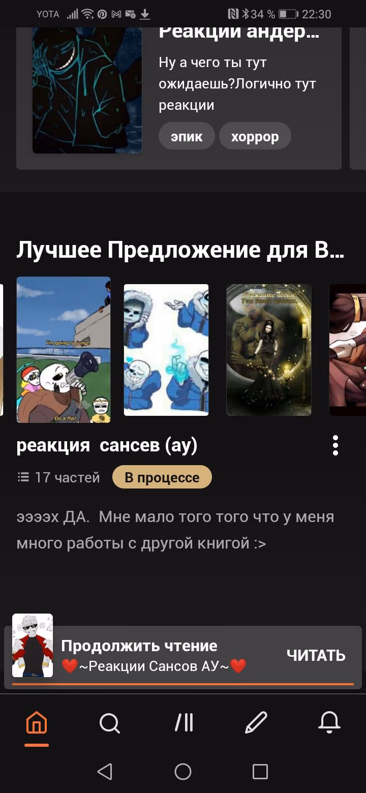 0f4966a14909b11bc9d011618f99b19c.avif