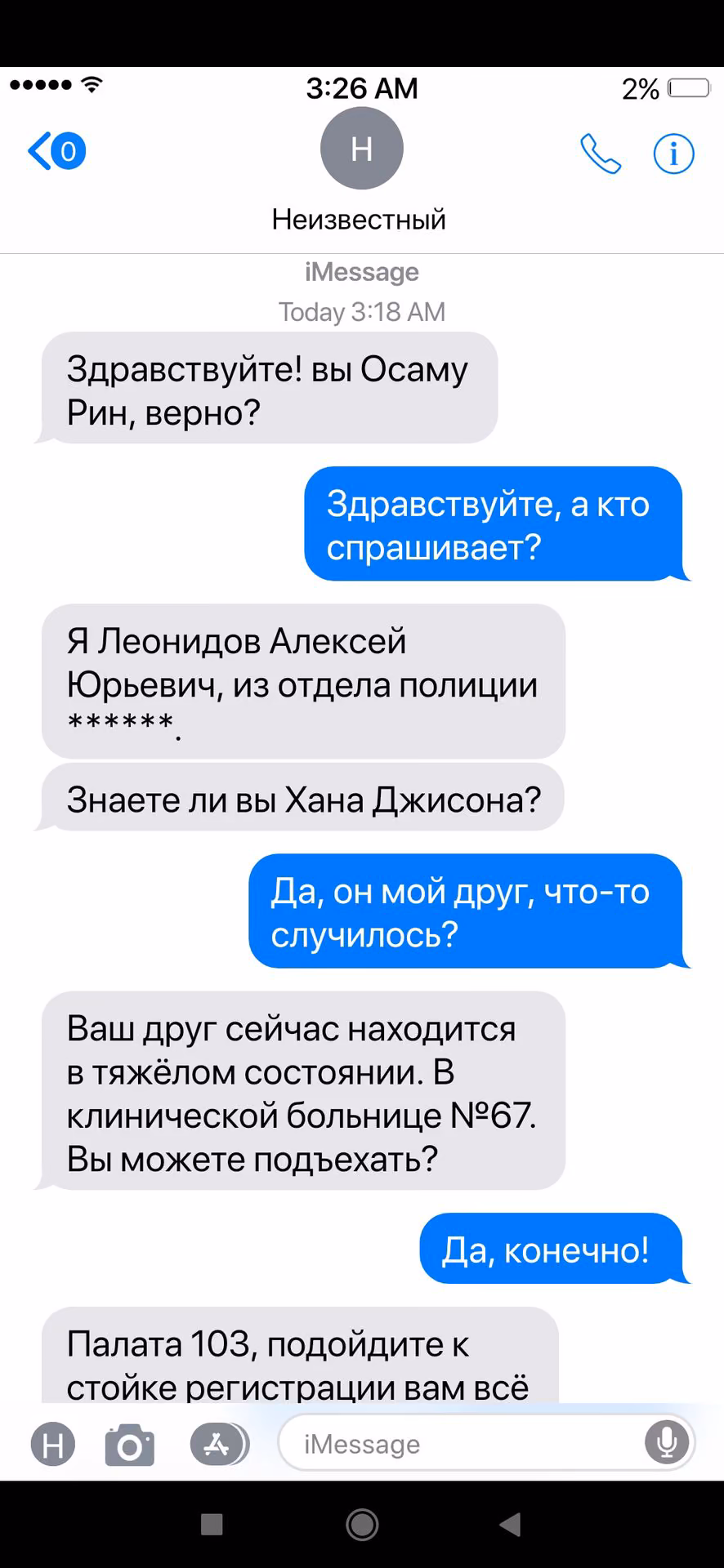 0f4971bd729aff95784442442ec9717b.avif