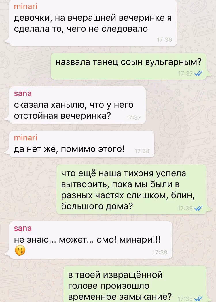 0f4c6b0ef60a7b6f065b720087441e54.avif