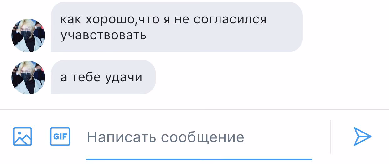 0f4c8a17e1a13de8e17c4b5cd7091d55.avif