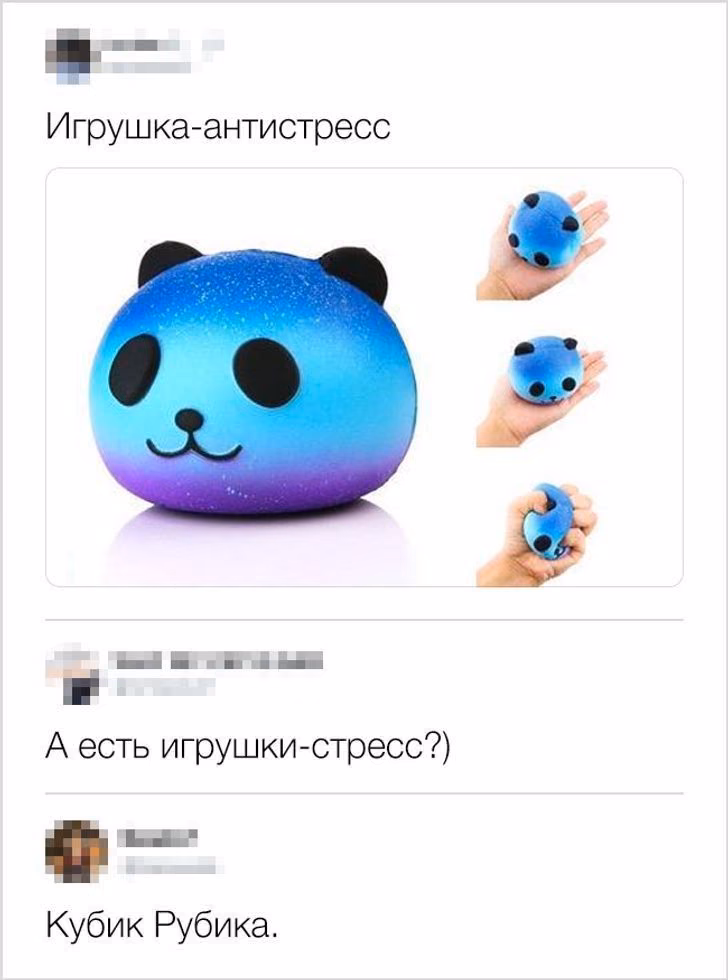 0f4cf6dff685c751776df8e008cdc70f.avif