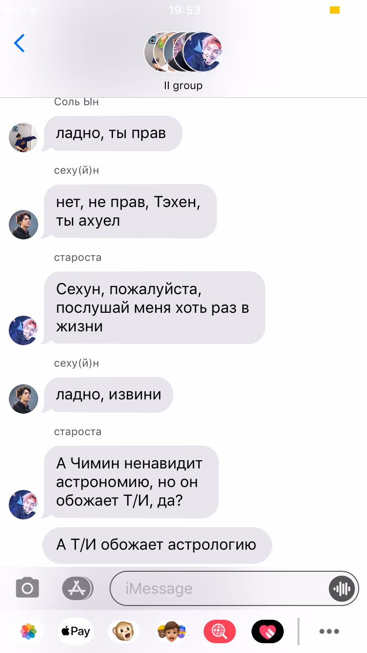 0f4d9dbe3723c41ff542eb8f64335b3d.jpg