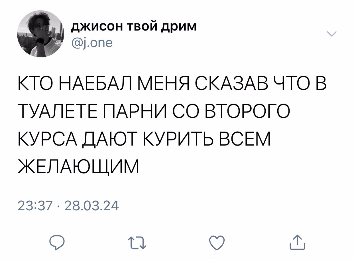 0f536733bcb336132c68cd42037e0439.jpg