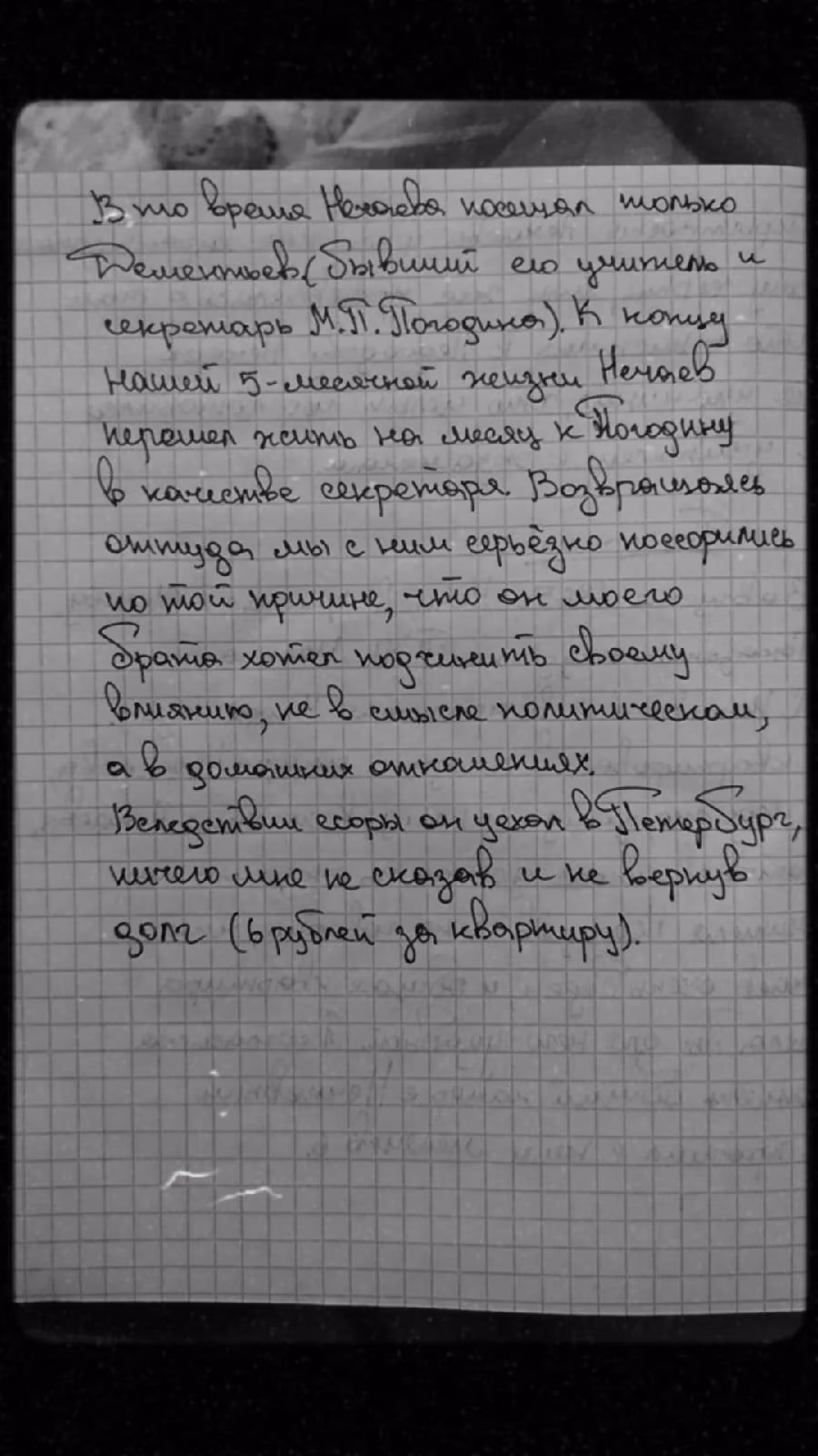 0f55a38319b73f2df9921d0a1347e3a4.avif
