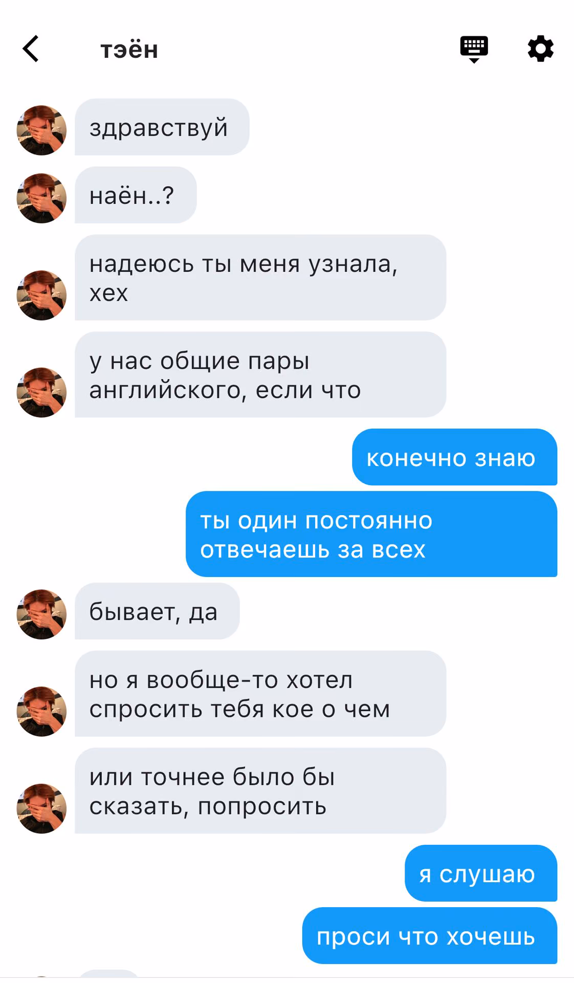 0f55b5c33b049d19b8f82eb22053f99f.jpg