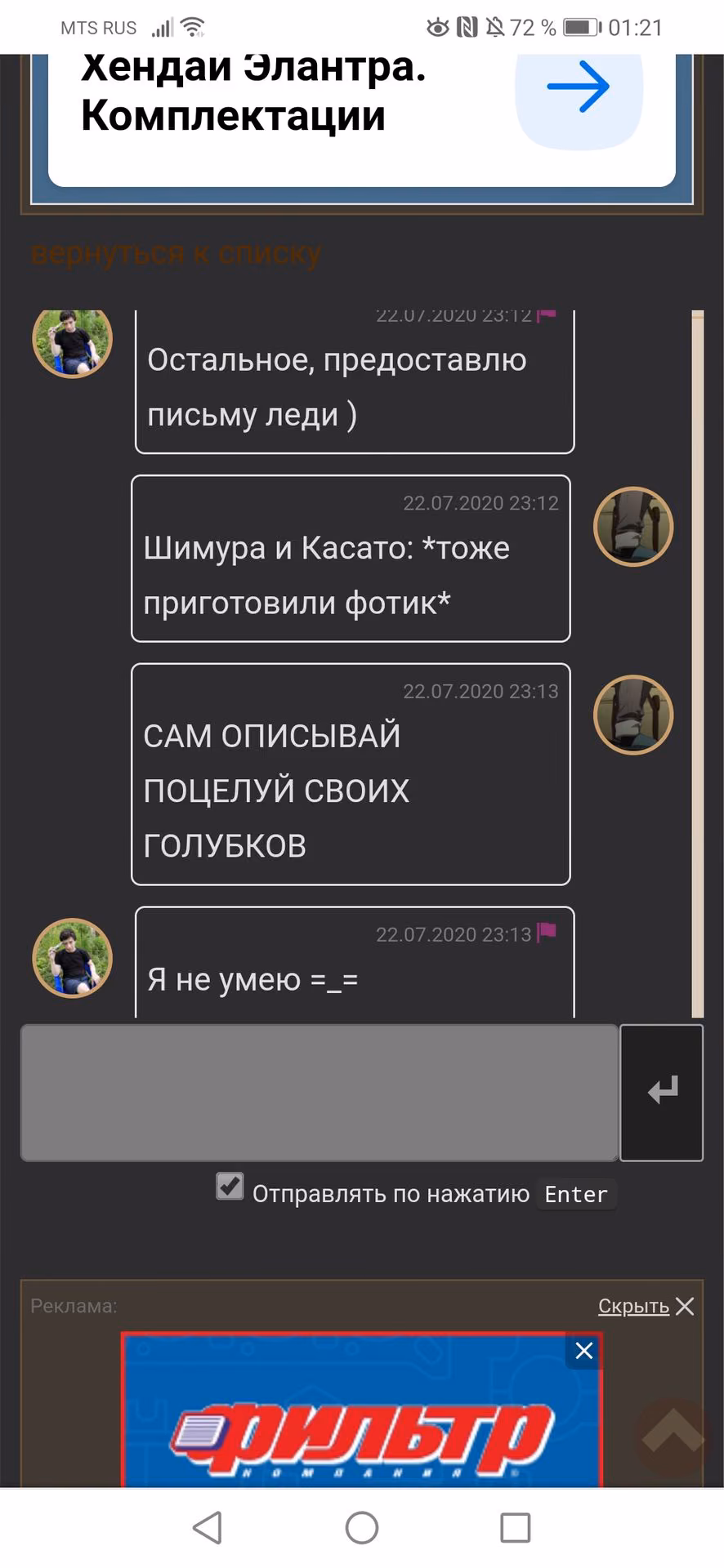 0f55c7a9dd3dcd0bfd3321a793dfd084.avif