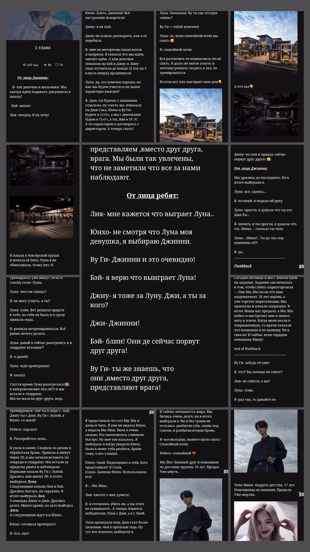 0f55c9a773c93cf8e6ac677af7be4529.jpg