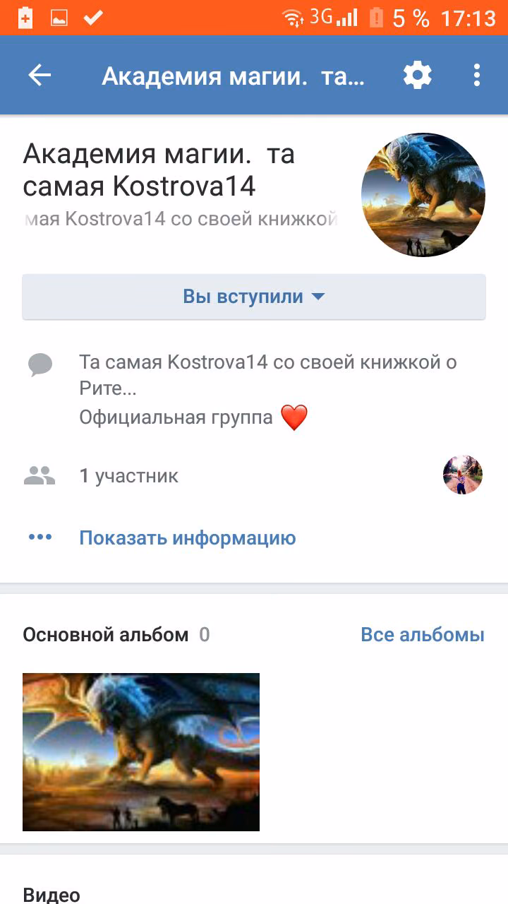 0f5753543e53103bf0344e1a6e83ffdf.jpg