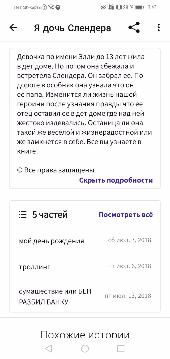 0f58ab3c2368a7aae74e5c2456ac5b6e.jpg