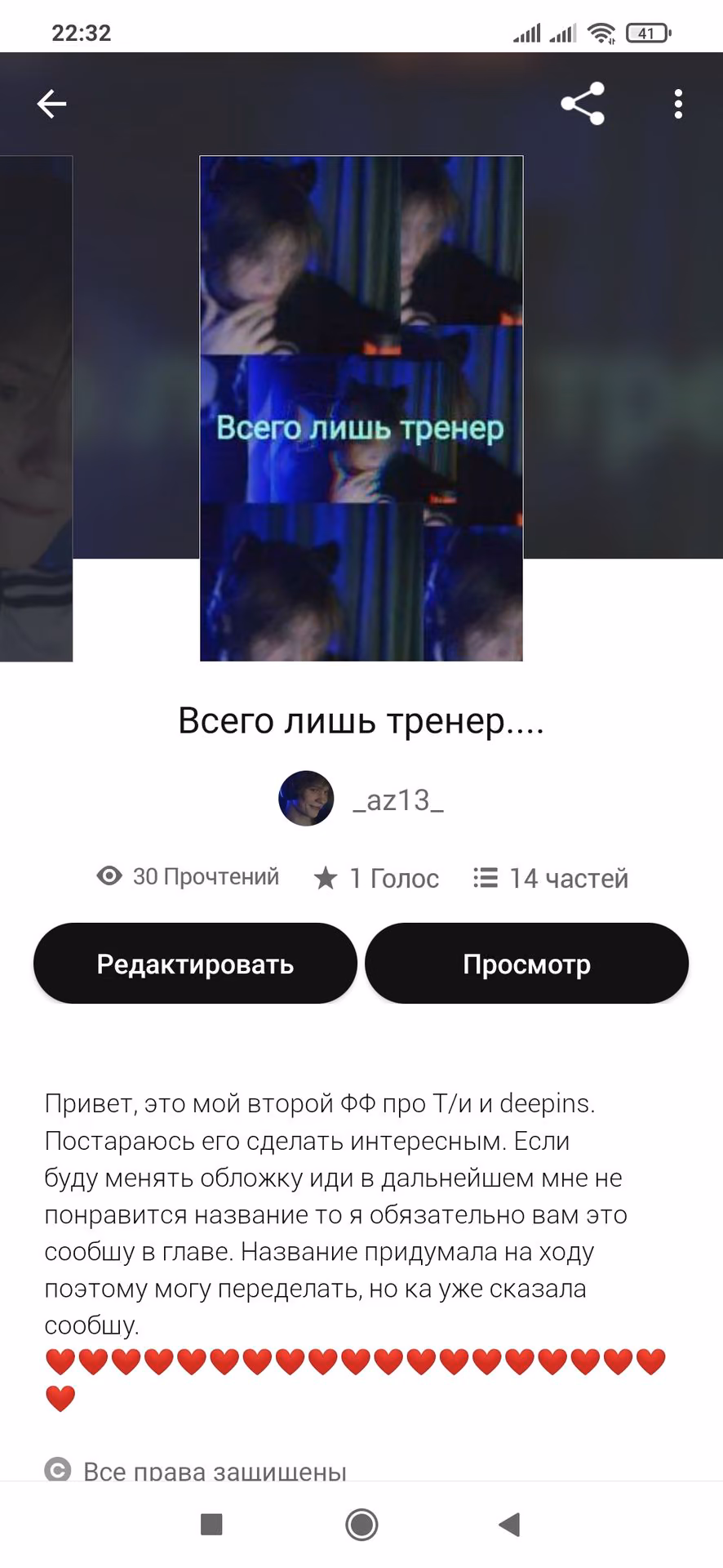 0f59242f2b668c729f4a4ac6ac3f0a13.avif