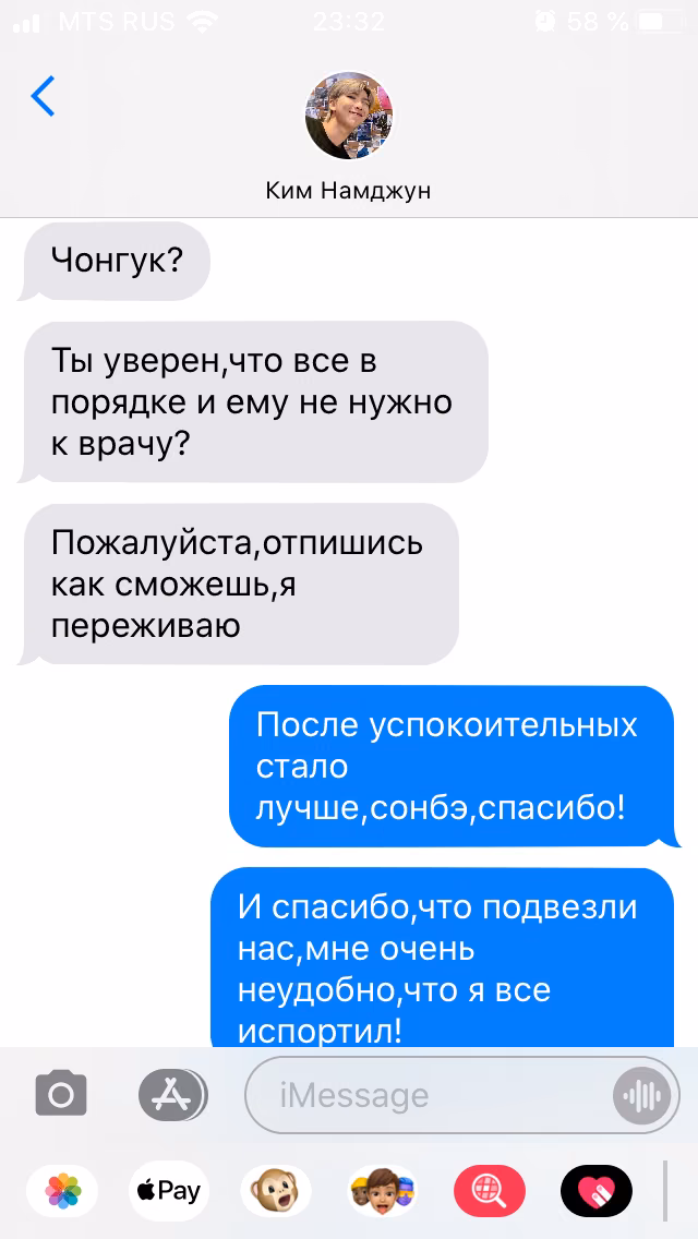 0f5b0b0f7fd2aab96dd6205747555788.avif