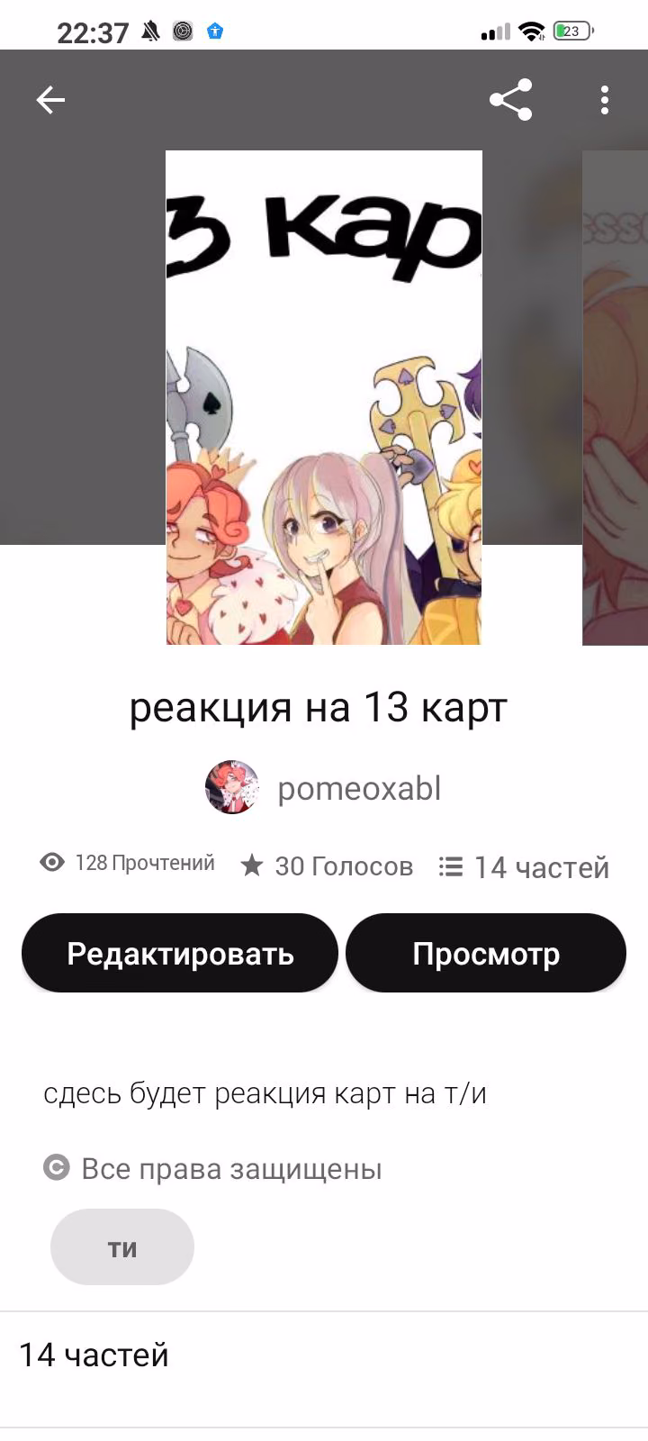 0f5d17f6004f6e551dd5c8cda3f06b53.jpg