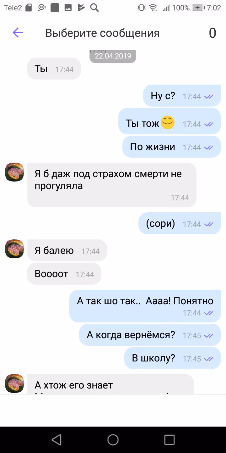 0f5d7fff56de0d92ffe897fd1f7eb644.jpg