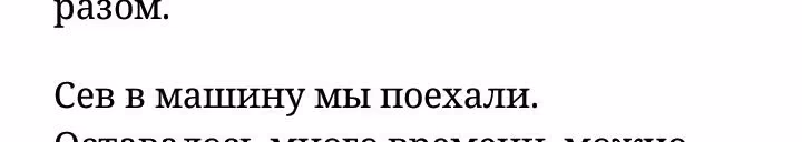 0f5e11b02341d37d3fddec076d3d7e5e.avif