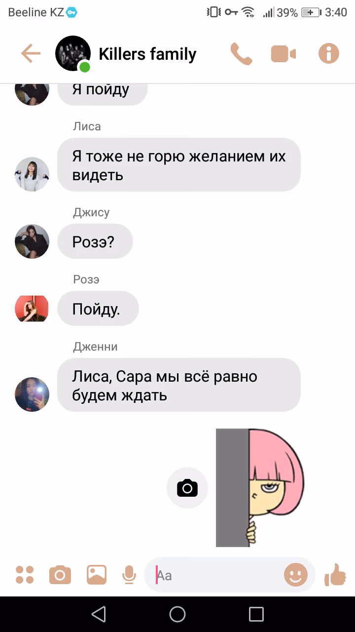 0f5e96e6ed207367e39116c889167955.avif