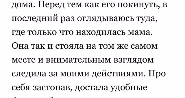 0f5f0ddf78c8f00523fa6ecd32c54a13.avif