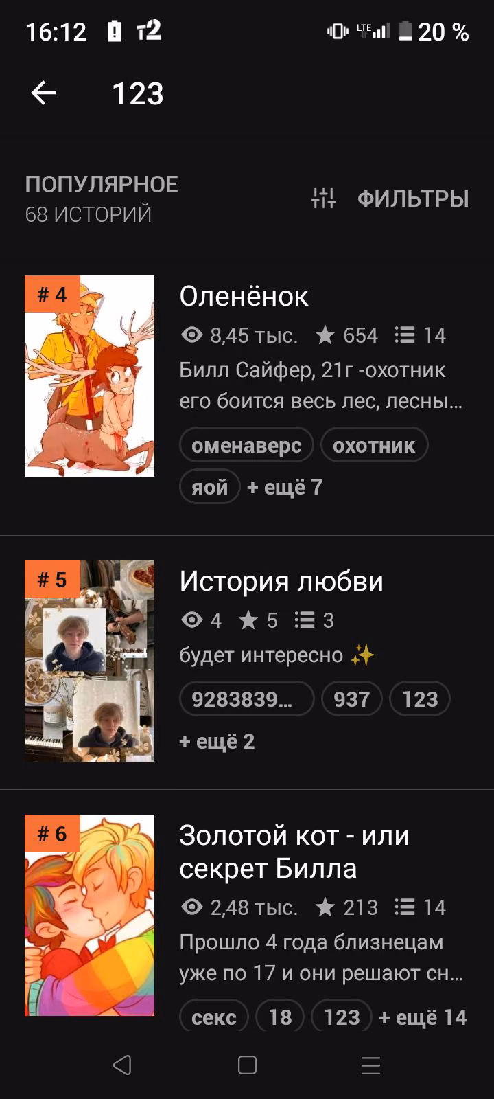 0f61e10d4b2818fa0850e103623e72f9.jpg