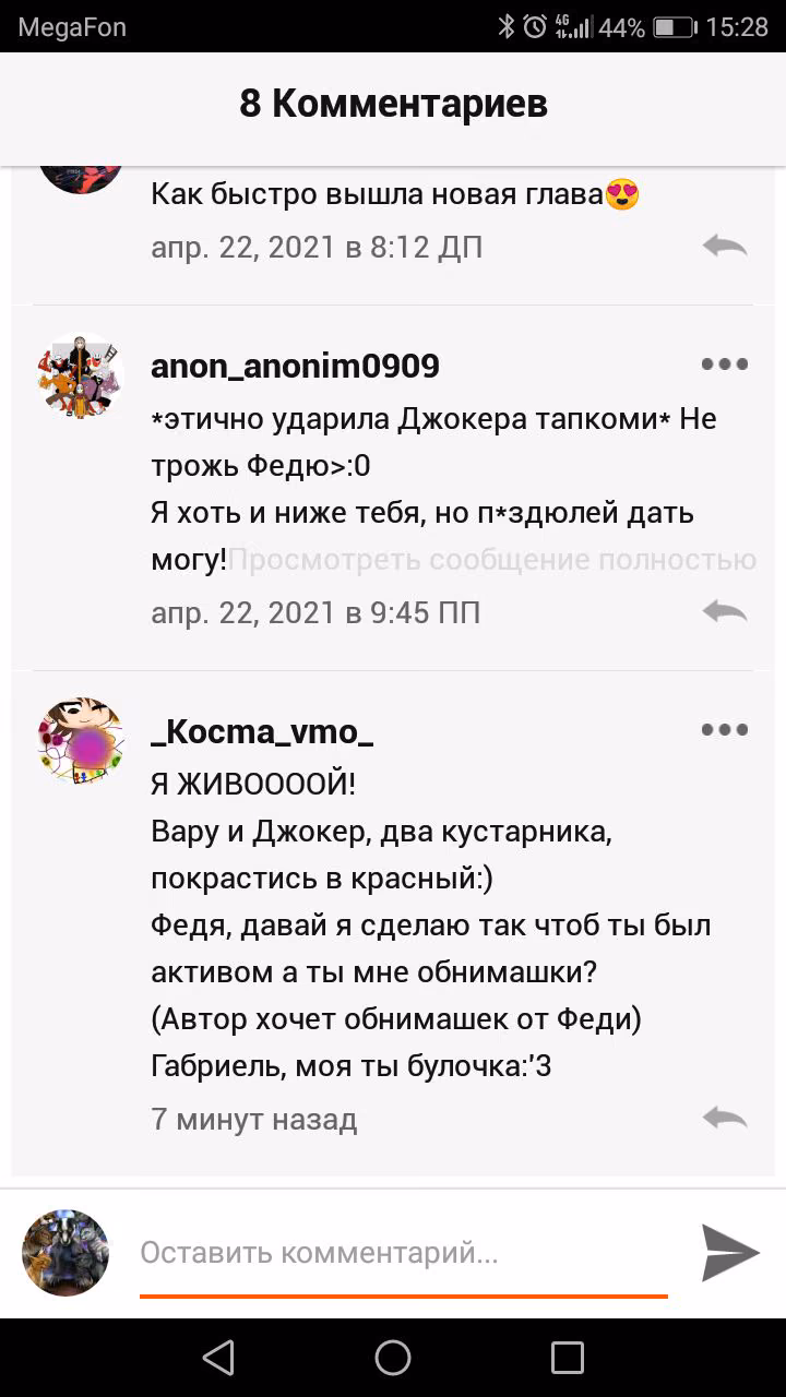 0f629bd979618fd7417f21dcb8f0cddf.avif