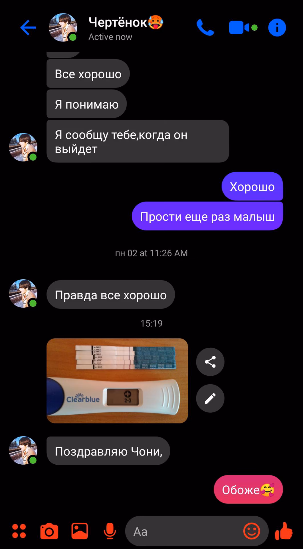 0f6356c093c1887cc487b9454810e2b6.avif