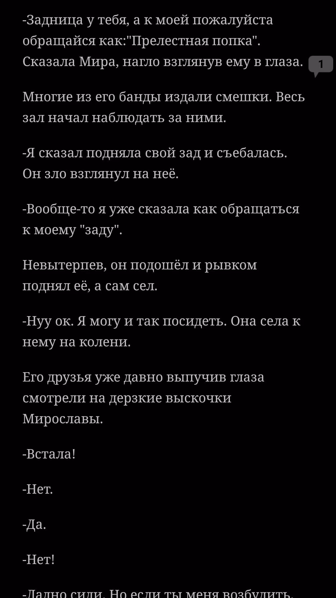 0f63c24be82ca86003f9e5356f34ec04.avif