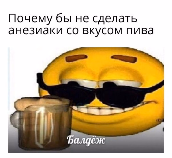 0f66a63873f6914b83b86535892bec10.avif