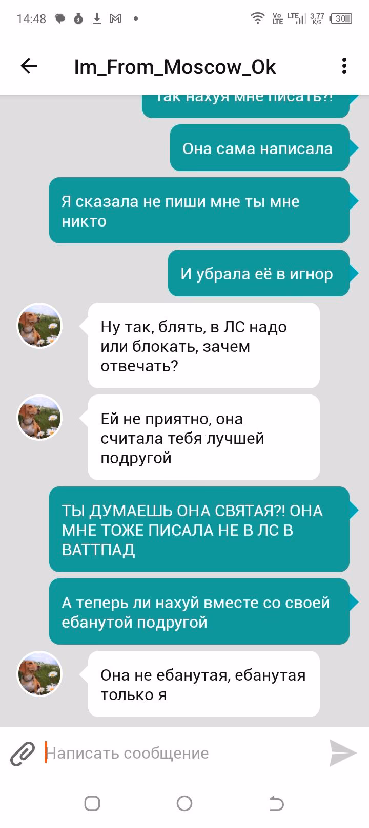 0f698df3950da94edac9544e9eac82d0.jpg