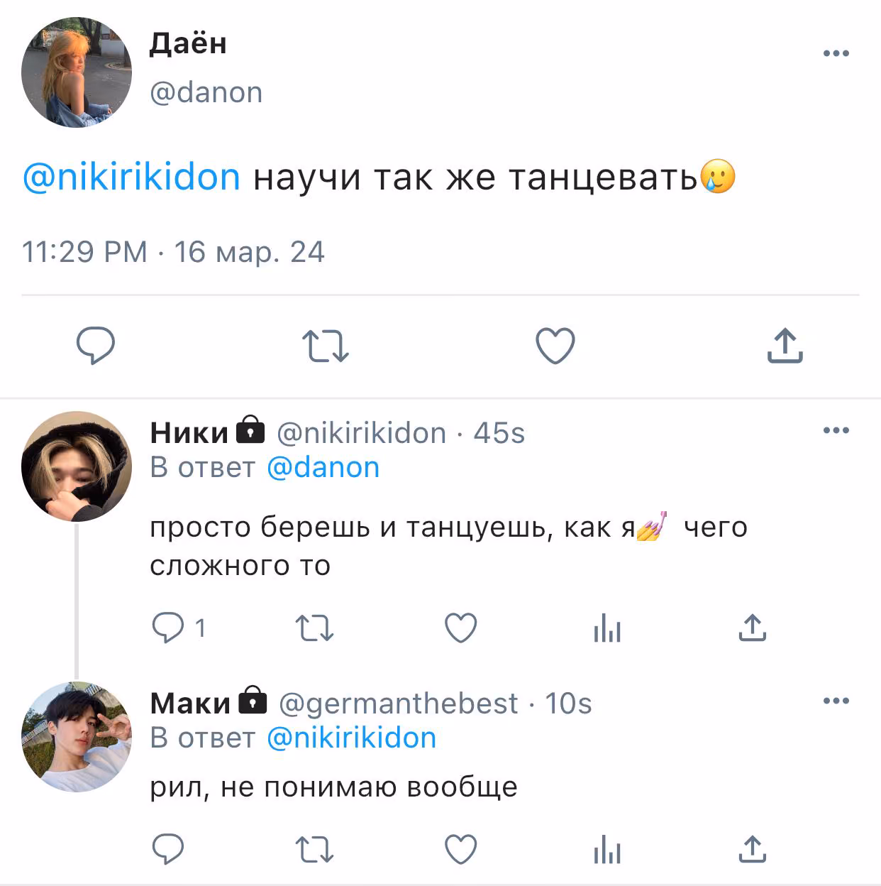 0f69d03a00888fdfe4aee51028f91d76.avif
