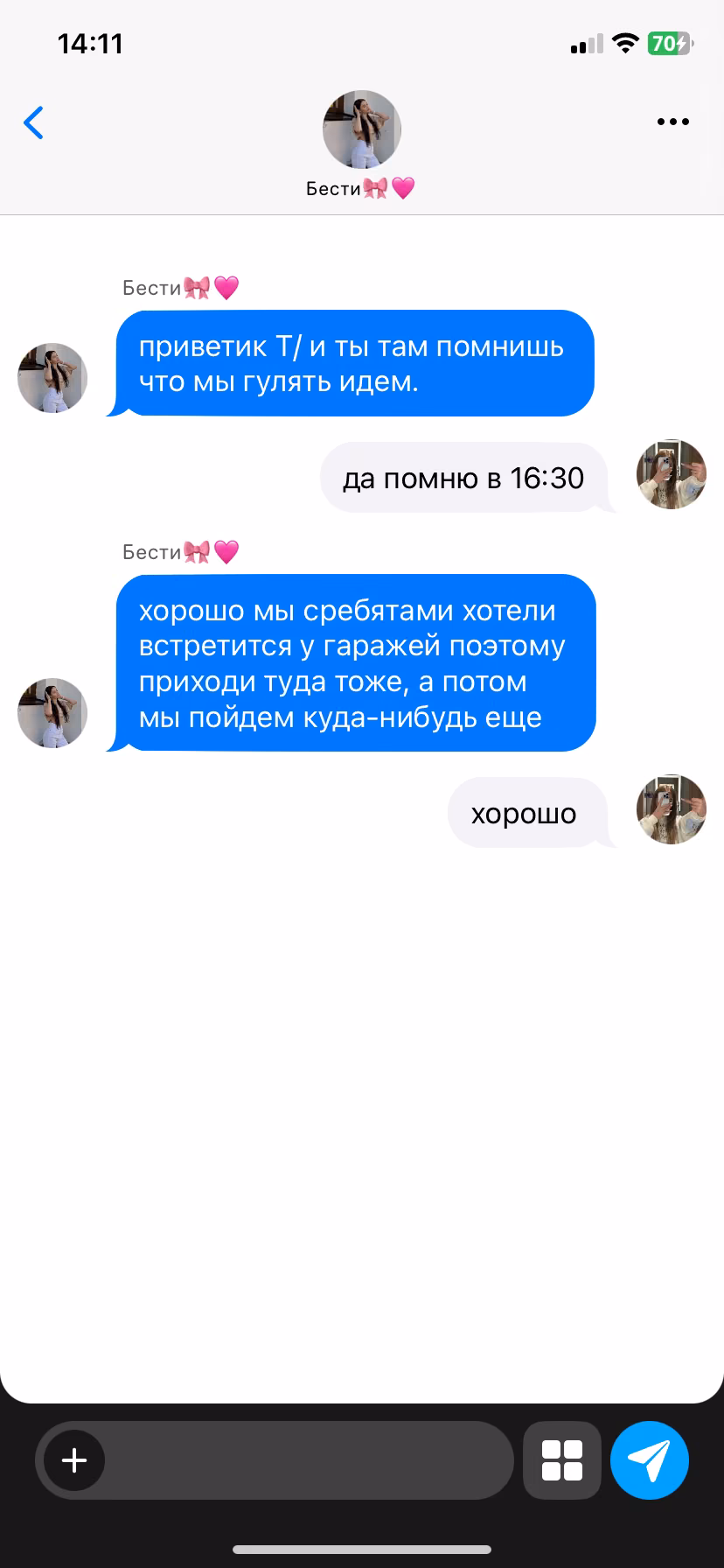 0f6a8ce9cf1b6c098ed9904b0f540f94.jpg