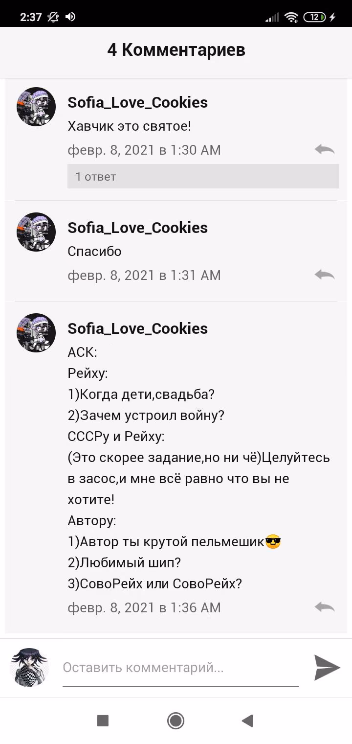 0f6bcfbdaf885d6db0e9740351eb9359.jpg