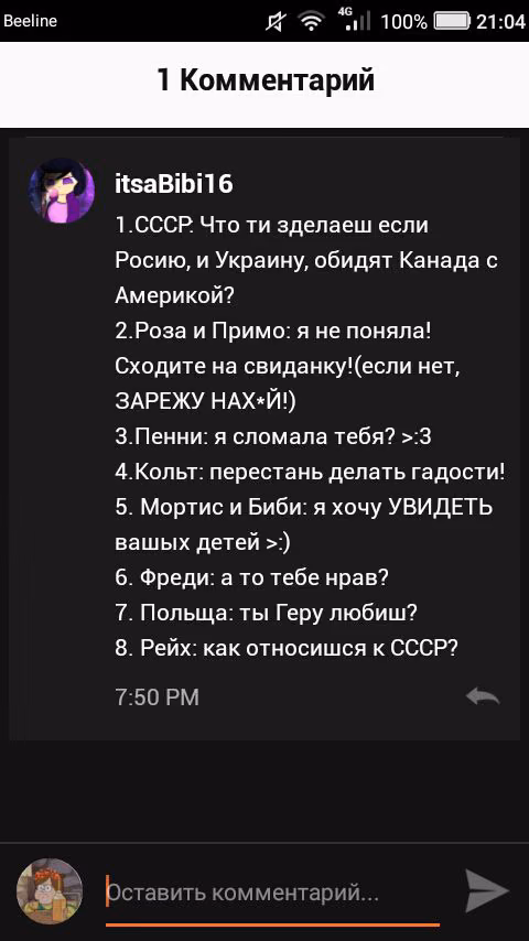 0f6c2d3b99081a4d84db897ba608f78d.jpg