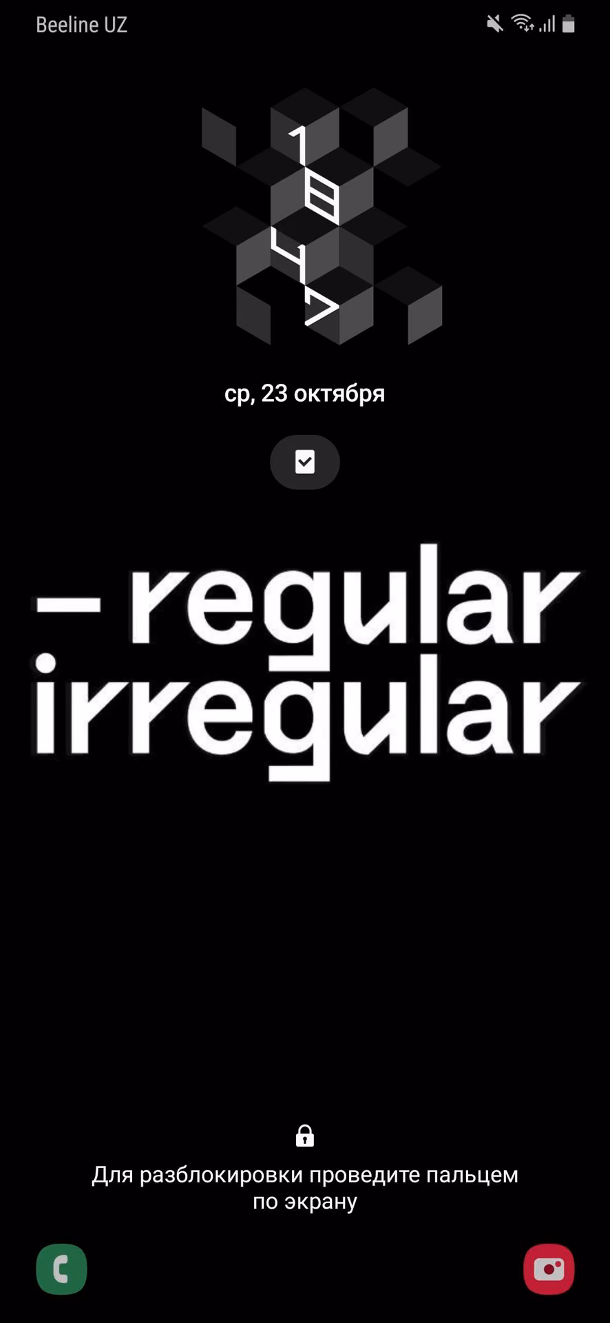 0f6c75b74a48991995e719821fa06523.jpg