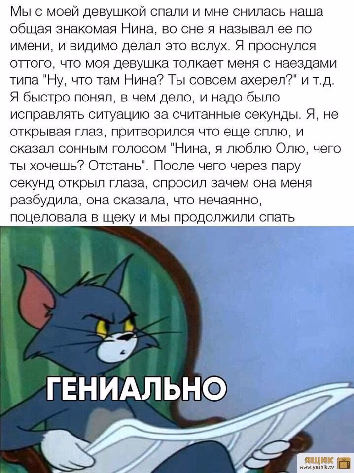 0f6c7644cc70171649be3817b2e28150.avif