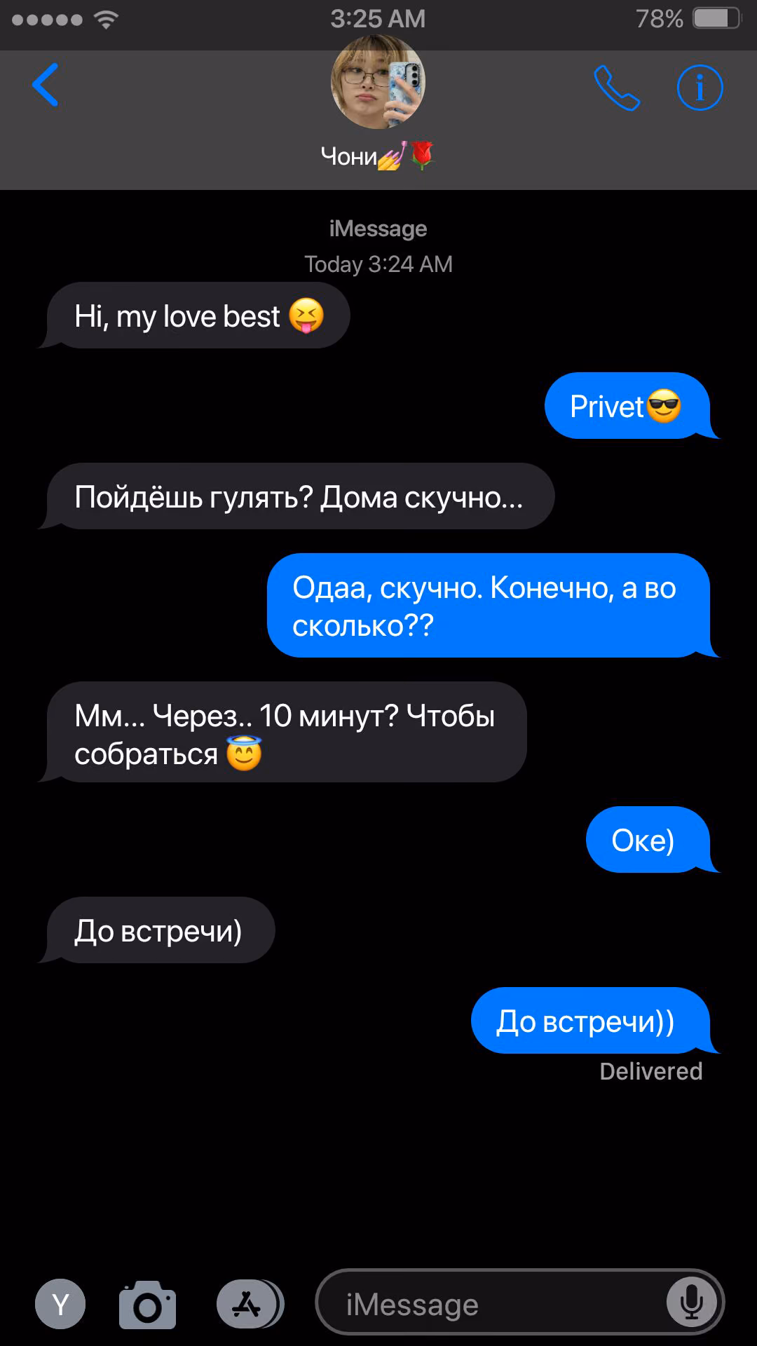 0f6d5cc69d42c13cdc4bb194eeec68cc.jpg
