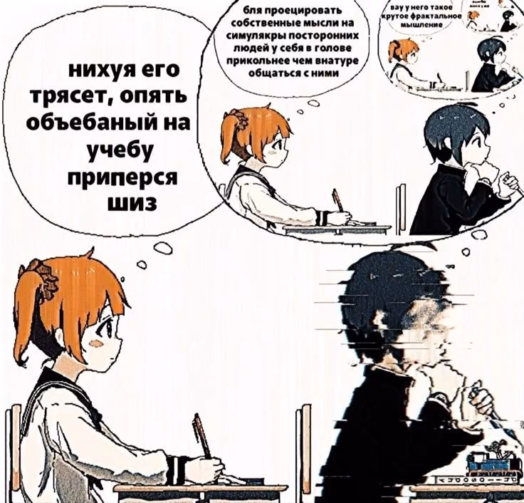 0f6dba22eb389afc86ecc0c1cfe76718.avif